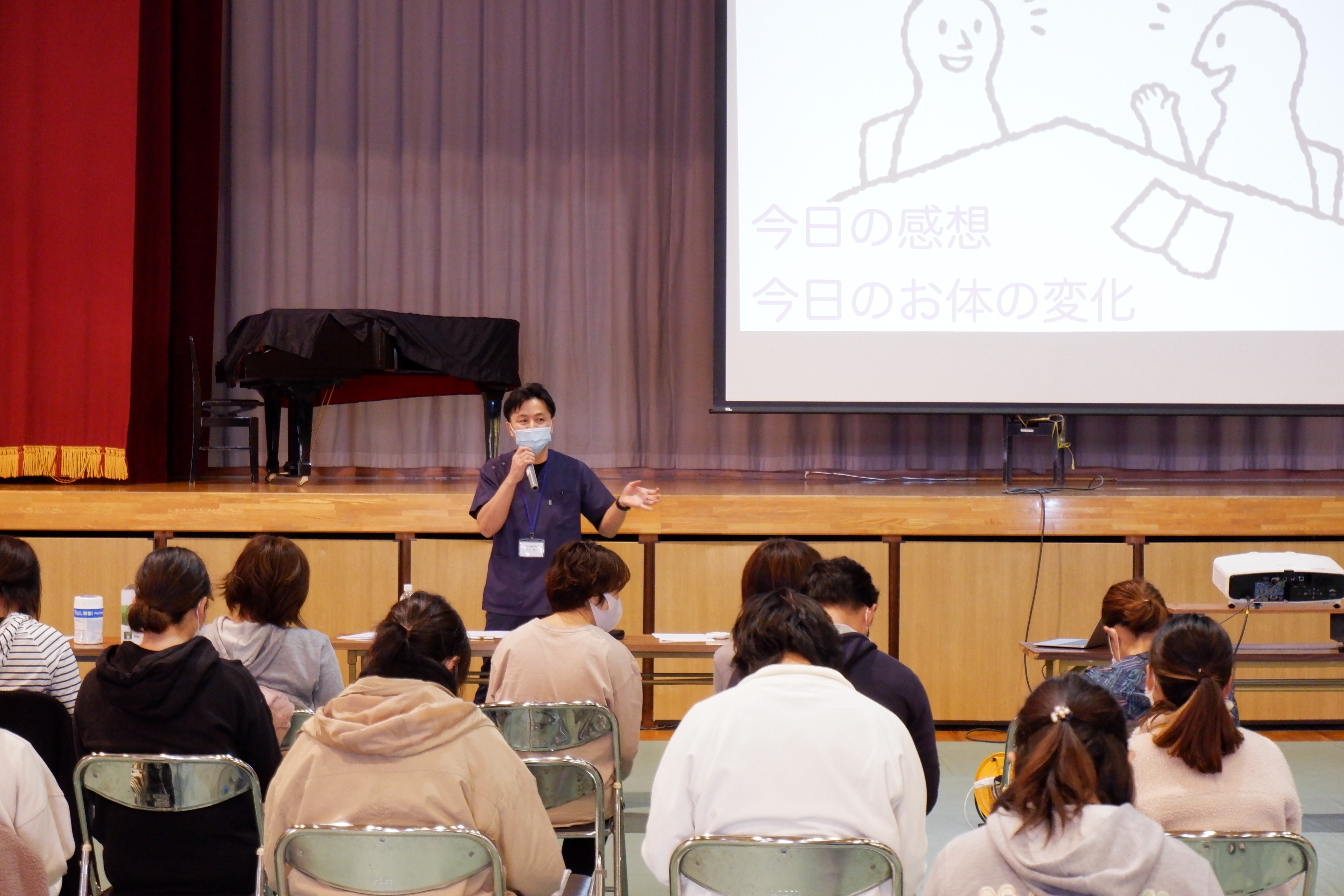 多津美中学校にて腰痛予防講座を開催